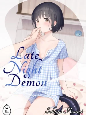 (コミティア144) [不可不可 (関谷あさみ)] 夜ふけの悪魔｜Late Night Demon [Irodori Comics] [無修正]