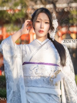 [Hane Ame／雨波] Original 2024 New year Silver Kimono